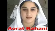 চালান ট্রান্সক্রিপশনে হট হিন্দি কল