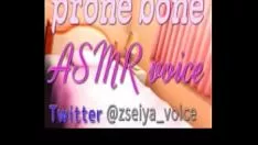 Reproducir Unerect debone asmr situación caliente vocalise