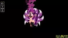 চালান সুপা টেরাস'এন মিসিস v.2.0.0 ইরো একত্রিত করা [5/5]